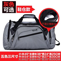 灰色鞋仓款(现货)