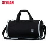 Спортивная сумка для плавания для тренировок, сумка через плечо для йоги, сумка на одно плечо, баскетбольная сумка для путешествий