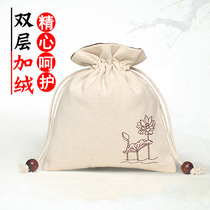 Pet Ashes Bag Pure Cotton Double Layer Rat Rabbit Death Ashes Jar Funeral Supplies Cat Pooch Cremated Ashes Crummy Bag