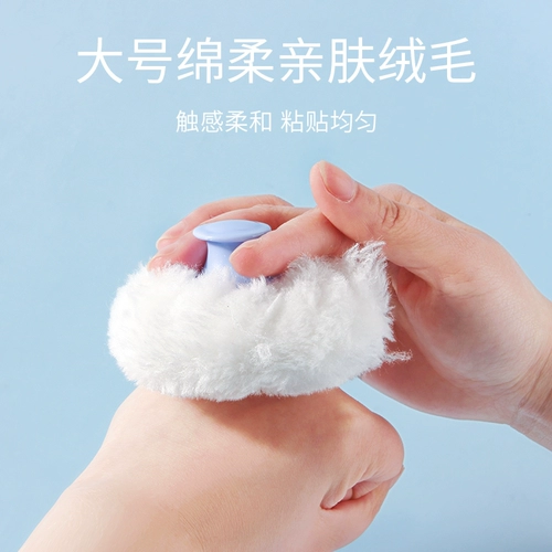 Присыпка, большой спонж, детская банка для хранения для новорожденных, портативная тара, бутылочка для присыпки, коробка