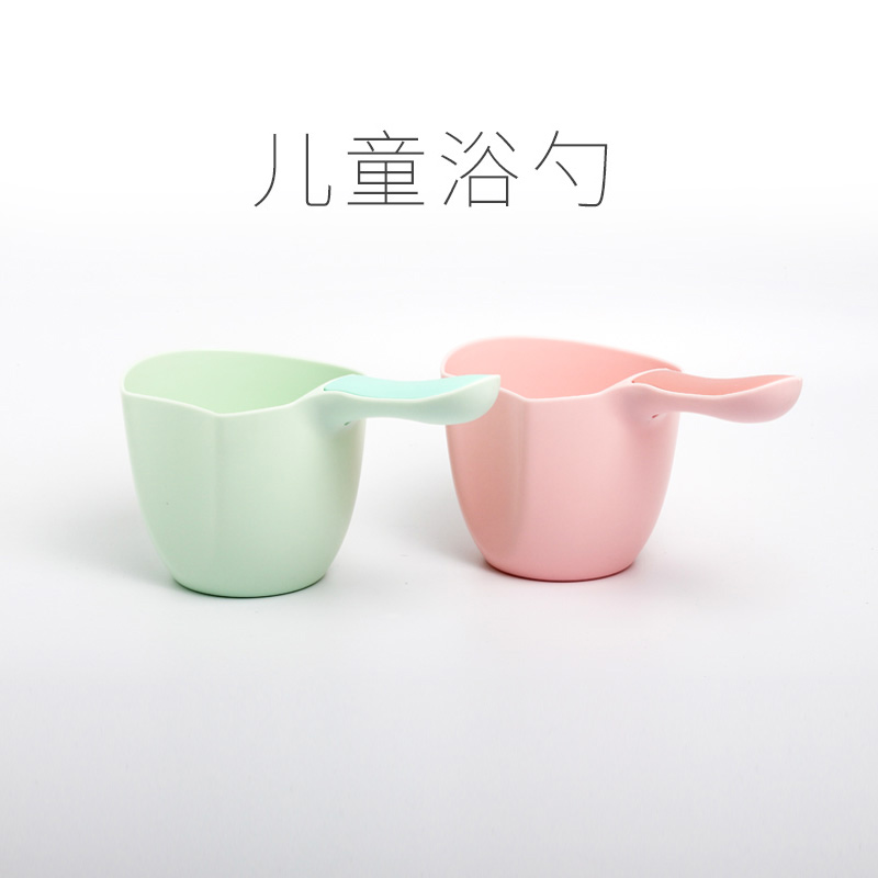 Baby bath water scoop Baby shampoo cup Household thickened water scoop Plastic shower bath water scoop Children's water scoop