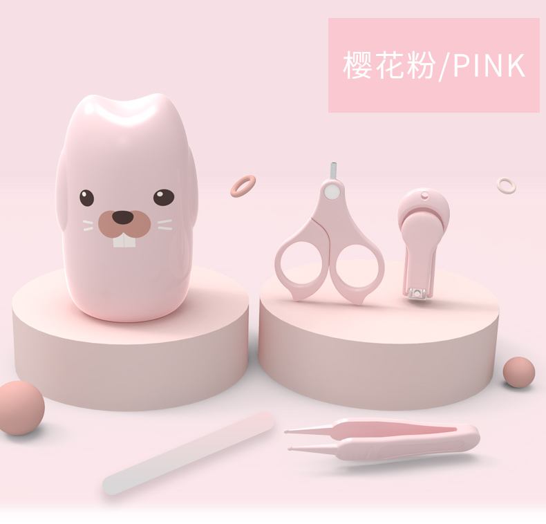Kéo cắt móng tay cho bé sơ sinh đặc biệt cho bé Chống cắt móng tay cắt móng tay cho trẻ nhỏ - Tóc clipper / Nail clipper / chăm sóc hàng ngày các mặt hàng nhỏ bô vệ sinh cho bé cao cấp