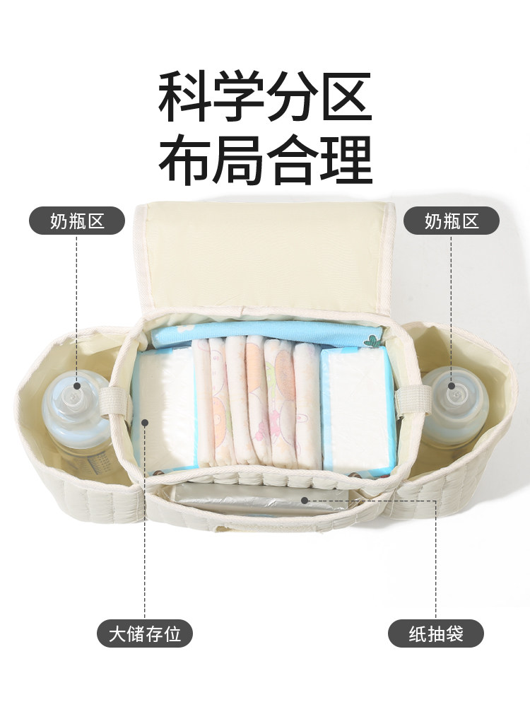 Baby Stroller Hanging Bag Storage Bag, Baby Walking Accessory, Storage Bag with Hook, Universal Baby Stroller Accessory