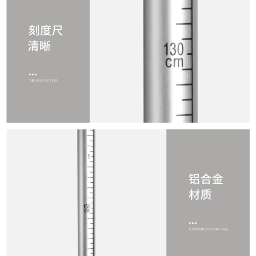 Детский ростомер, точные детские электронные наклейки на стену для домашнего использования