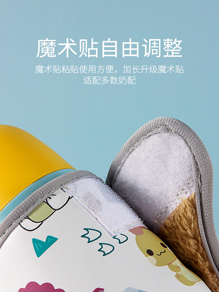 Baby Bottle Insulation Cover, Warm Bag, Universal Milk Warmer, Pigeon Third Generation, Heigen Shixi, Portable Travel Essential for Winter