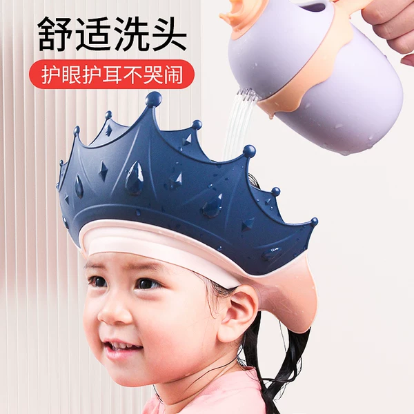 Товары от 三个奶爸母婴专营店