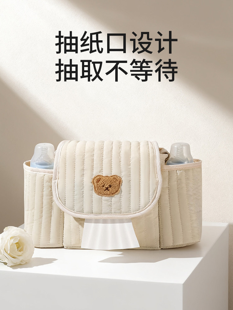 Baby Stroller Hanging Bag Storage Bag, Baby Walking Accessory, Storage Bag with Hook, Universal Baby Stroller Accessory