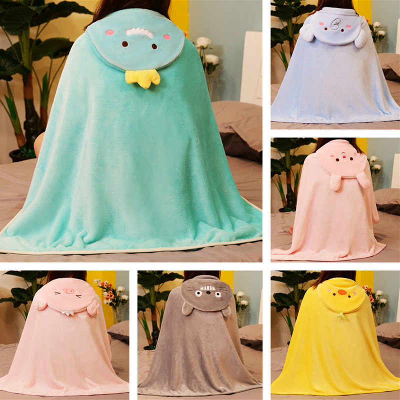 Dinosaur shawl hood cloak for children's children's primary school school lunch blanket rubber nap carpet summer