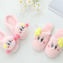 Cartoon Star Card Ratio Plush Cotton Slippers Women Autumn Winter Home Cute Bag Heel Powder Slippers At-home Indoor Non-slip
