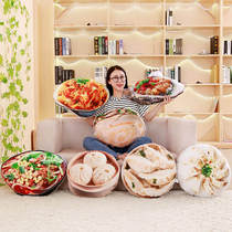ins humbling sound doll emulation buns water dumplings oysters eat with pillow omelets stuffed dumplings Stuffed Cushions Evil to Blame Gifts women