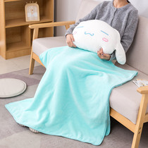 Cute big ear dog Yugui dog holding pillow blanket two-in-one car cushions office waist rest on pillows nap air conditioning blanket