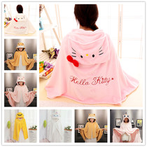 Cartoon Cute Bull oil Fruit Lianhood Shoulder Sloth Blanket Warm Cover Leg Blanket Afternoon Nap Cape can be worn by students