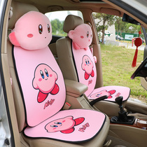 Cartoon Cute Pink Car Headrest Neck Pillow A Pair of Star Kirby Seat Belt Shoulder Cover Waist Pillow Cushion