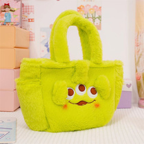 Ins cartoon three-eyed boy plush bag embroidered handbag small casual hand bag large capacity lunch box bag female