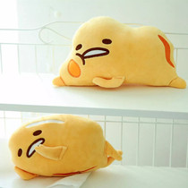 Cartoon Sloth Egg Car Head Pillow Care Neck Pillow Cute Personality Egg Yolk Jun Vehicular Leaning Pillow Plush Seat Pillow Woman