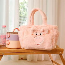 Cartoon cute pink piggy plush embroidery handbag small casual hand bag large capacity student lunch box bag female