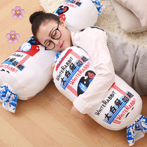 Cute Emulation Large White Rabbit Milk Sugar Hug Pillow Long Back Cushion Cylindrical Pillow Creative Bedside Leaning Pillow Backrest Strip Pillow