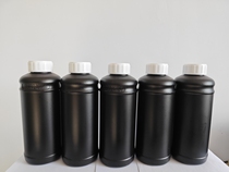 Flexible uv ink soft film soft ink knife scraper car sticker ink roll material ink guide belt machine roll material machine Caishen