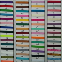 Upgraded version Hollow Line Summer Hook Woven Men and Women Baby Hat Slipper Cup Bag Line Large Component