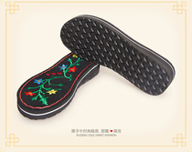 Ruzi cow sole non-slip wear-resistant Chinese knots hand-woven sandals Imperial Concubine embroidered bottom