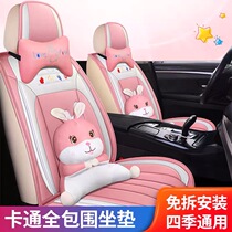 Car cushion four seasons General all enclosed seat cover linen fabric seat set 21 new cartoon full pack seat suit