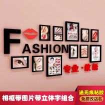 Nail semi-permanent embroidery shop decorative painting eyebrow eye lip publicity poster hanging painting beauty salon health background wall mural