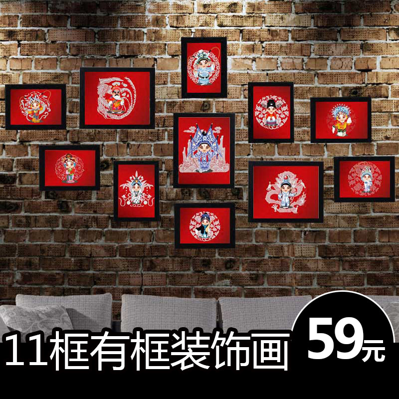 Beijing opera face painting Living room bedroom Chinese style hanging painting Sichuan Opera restaurant Hot pot restaurant Leisure farm decorative mural