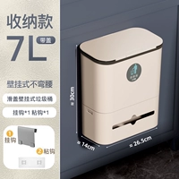 Слайдер 7l-Coffee Color [Обновление] Прием бумажных полотенец и мусорных мешков