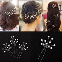 Brides head with flowers and stars sweet U-shaped hairpin wedding hair accessories wedding headwear hand-beaded hair fork