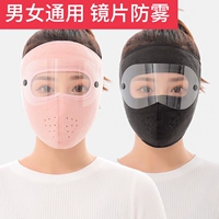 В масках розовые+черные глаза в масках