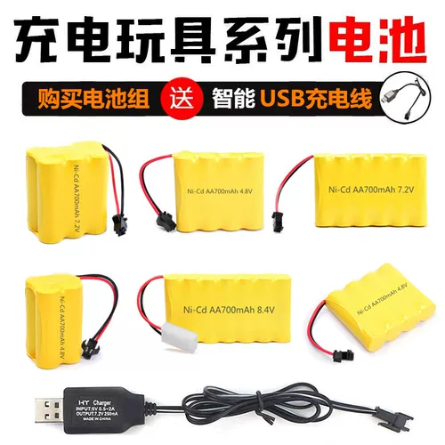 Электрическая игрушка, радиоуправляемая машина, автомобильный аккумулятор, зарядный кабель, экскаватор, игрушечная машина, 6V4.8AH, 8v, 6V7.2AH, 2v