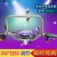 Special -for -c Type 360 ​​-Degree Base Base Bracket