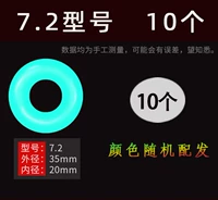 Stop Stop 7.2 Модели 10 (случайный цвет)