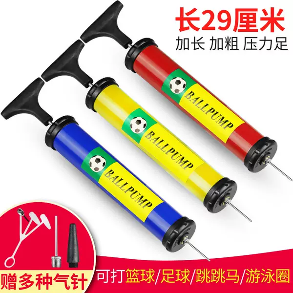 Товары от 赛恩斯户外专营店