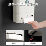 Снимок туалетной настенной настенной бунке