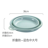 Синий большой таз, 36см