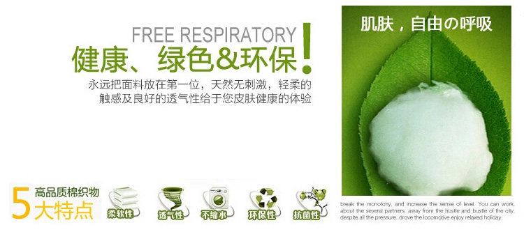 Chemise garcon à manche longue - Ref 2079514 Image 17