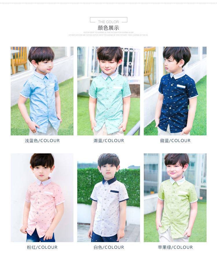 Chemise garcon à manche longue - Ref 2079514 Image 22