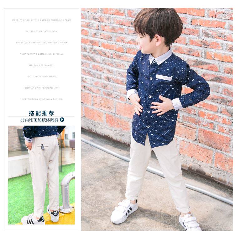 Chemise garcon à manche longue - Ref 2079514 Image 32