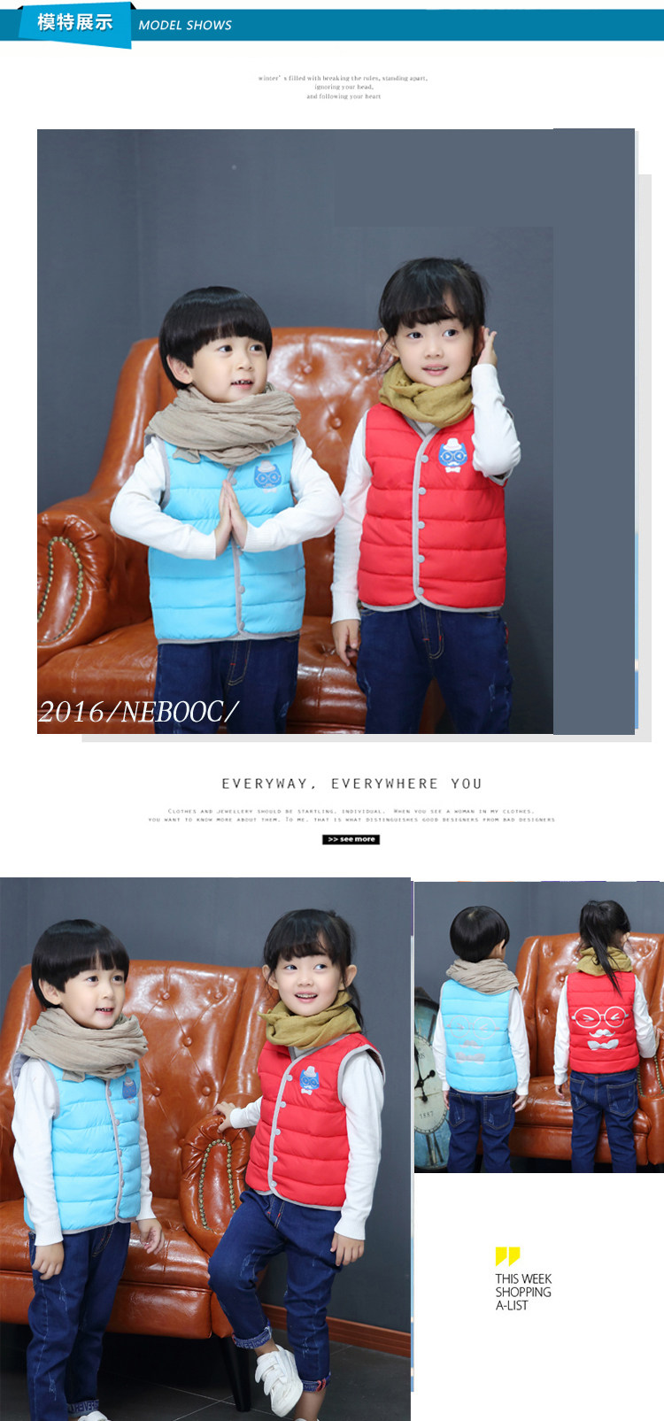 Gilet enfant en polyester - Ref 2068573 Image 12