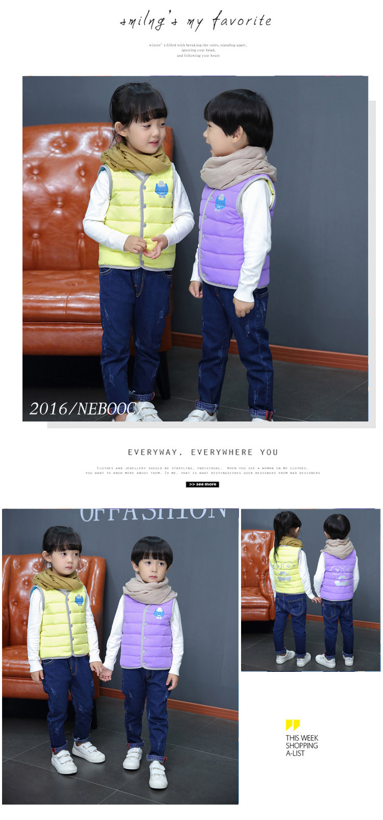 Gilet enfant en polyester - Ref 2068573 Image 13