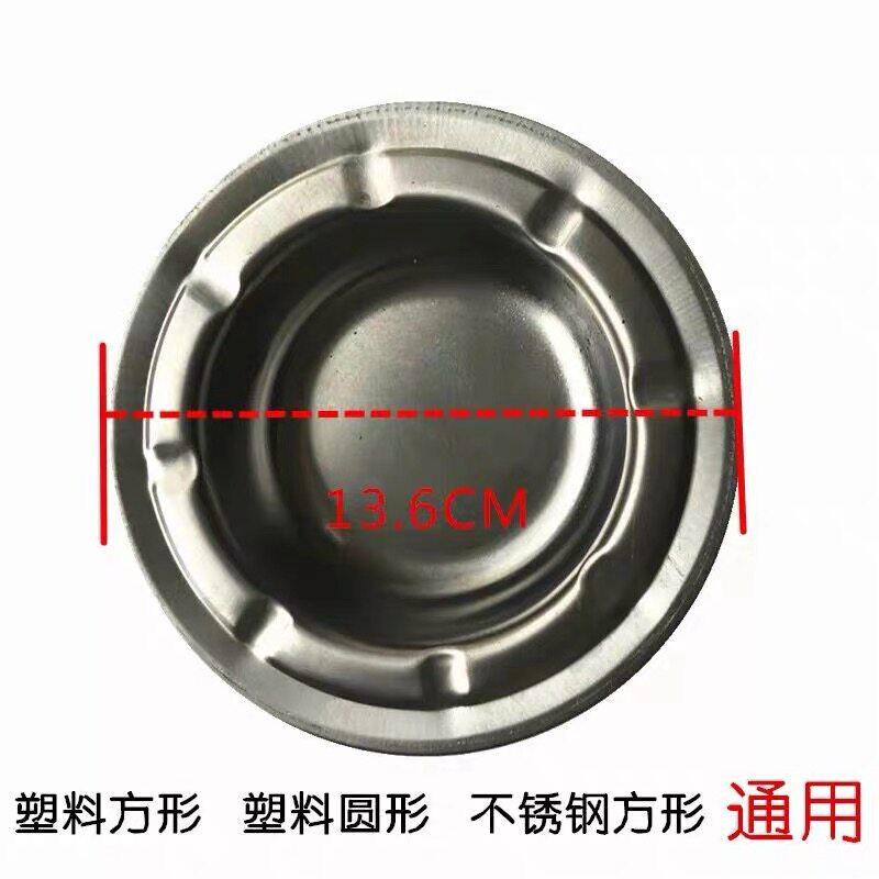 Mahjong Table Accessories for Mahjong Table Tobacco Trays of Mahjong Table Tobacco Trays