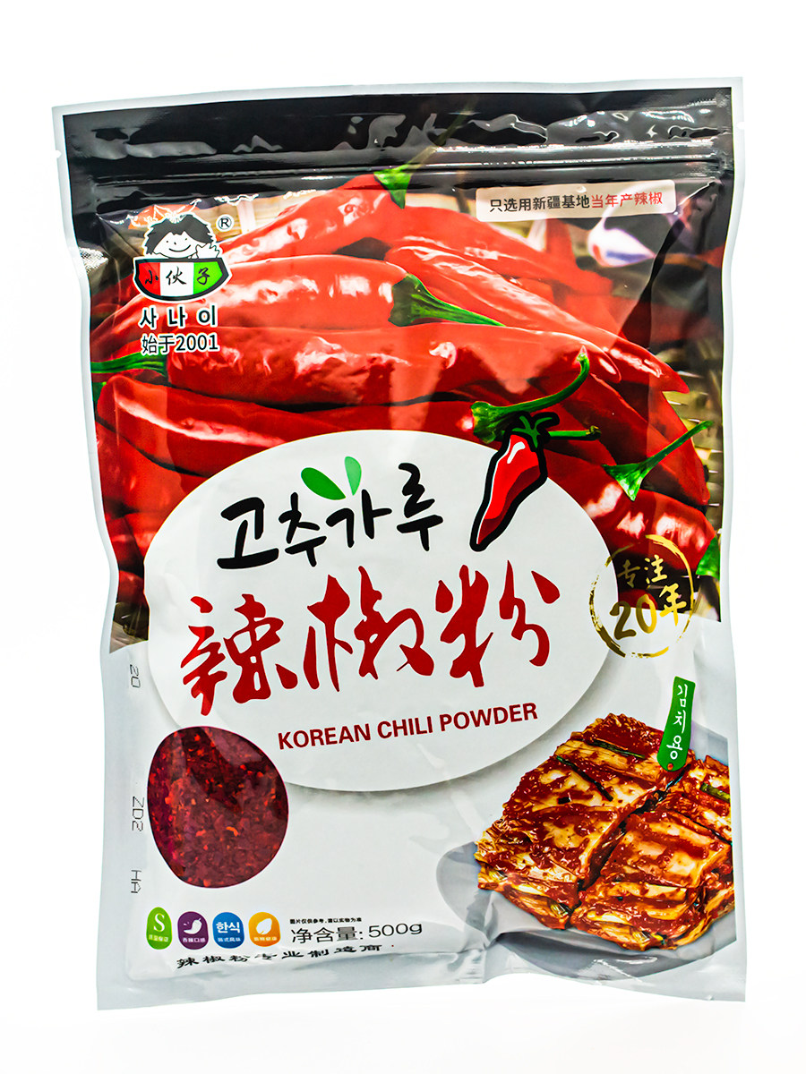 Korean pickle with pepper powder, rubbed chili pepper broth with pepper flour