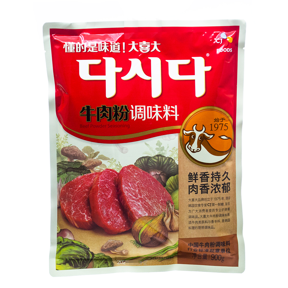 Shijie CJ Great Joy Big Beef Powder Seasoned Fried Vegetable Filling Soup Noodle Hotpot can be 900g (419)