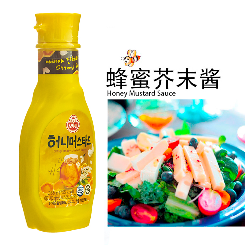 Korean tumbler honey mustard sauce OTTOGI honey mustard sauce 265g(338)