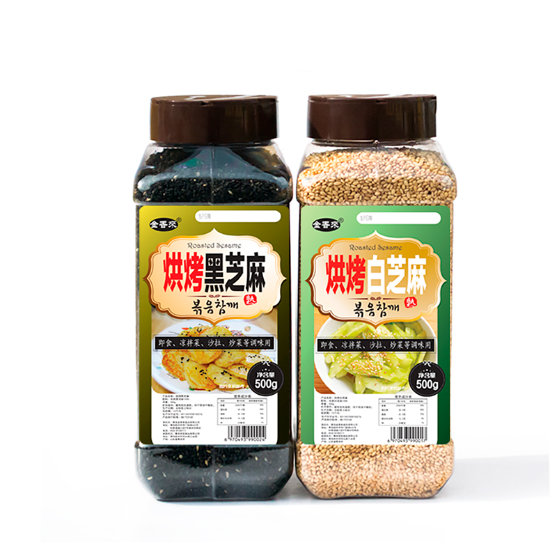 Gold fragrance to sesame combination baking white sesame 500g baked black sesame 500g sushi bake with mixed dish