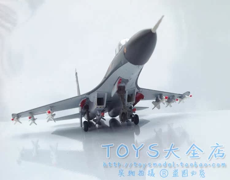 Hợp kim 1:72 11 mô hình máy bay chiến đấu Su-27 SU27 mô phỏng đồ chơi mô hình máy bay tĩnh hinh xe moto