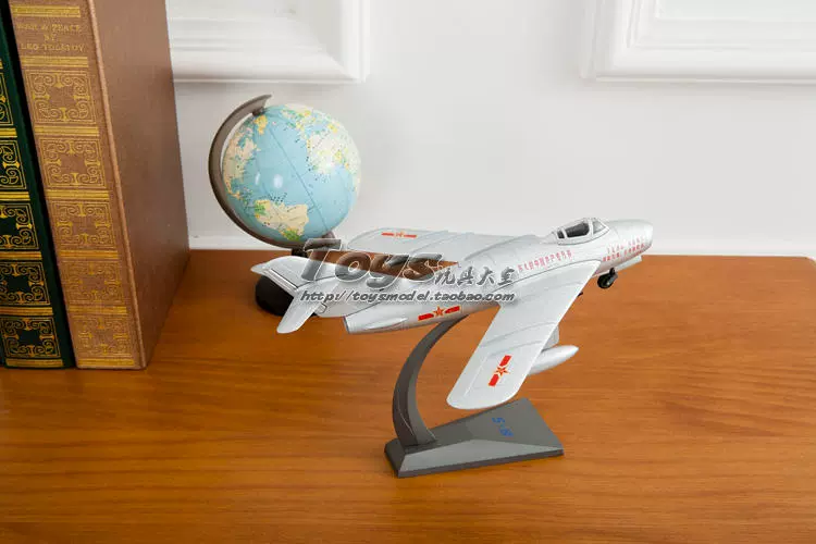 Hợp kim 1:48 歼 5 máy bay chiến đấu MiG 17 bộ sưu tập mô hình đồ chơi tĩnh kỷ niệm đồ chơi bác sĩ cho bé