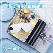 Send mens birthday gifts boys boyfriend husband creative dad special practical ceremony sense Tanabata Valentines Day