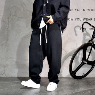 Однотонные широкие брюки с ятаганами, спортивные брюки премиум-класса с драпировкой